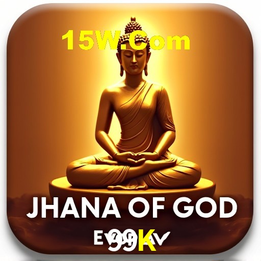 PIX Instantâneo 99K