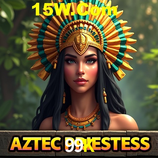 Exclusive Offers 99K