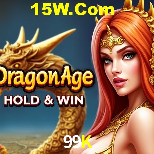 Weekend Specials 99K