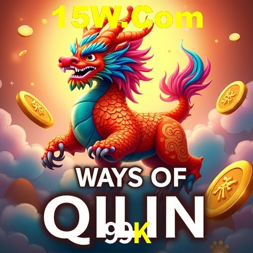 Download para Android e iOS na 99K